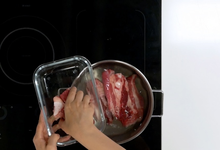 Step 1 Image