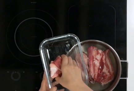 Step 2 Image