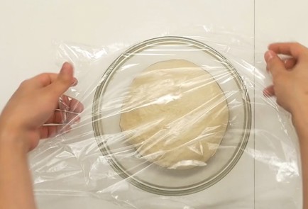 Step 2 Image
