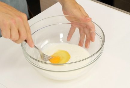 Step 1 Image