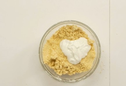 Step 2 Image