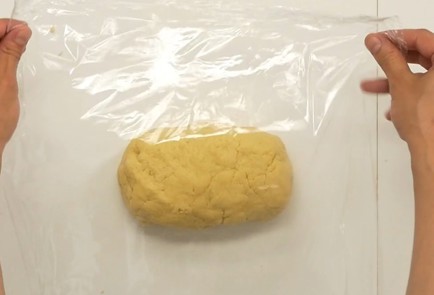 Step 4 Image