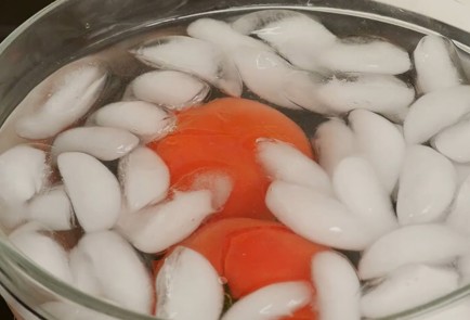 Step 2 Image