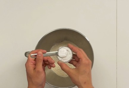 Step 3 Image