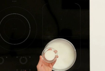 Step 5 Image