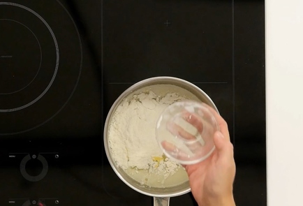 Step 2 Image