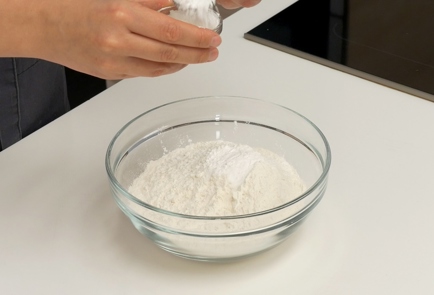 Step 1 Image