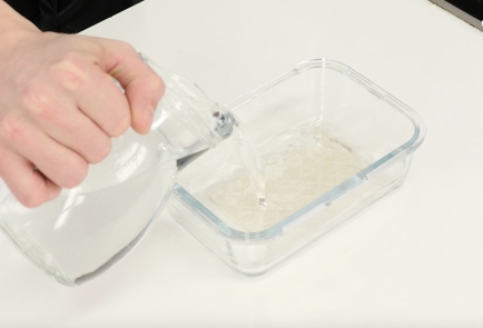 Step 1 Image