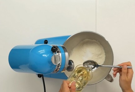 Step 2 Image