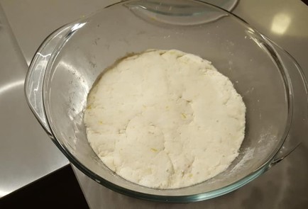 Step 1 Image