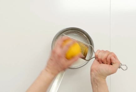 Step 3 Image