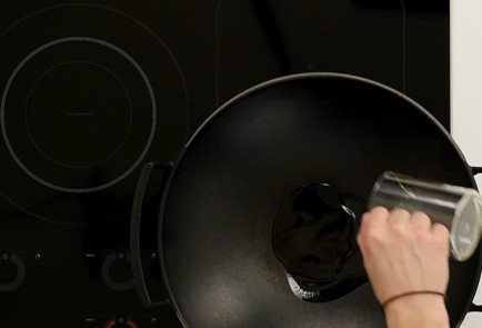 Step 2 Image