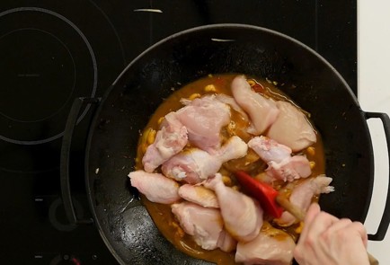 Step 7 Image