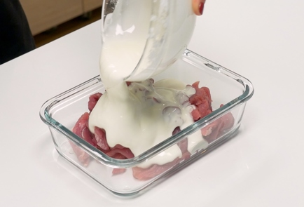 Step 3 Image