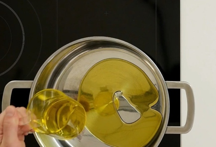 Step 4 Image