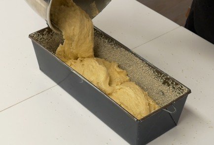 Step 3 Image