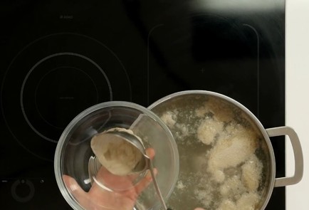 Step 2 Image
