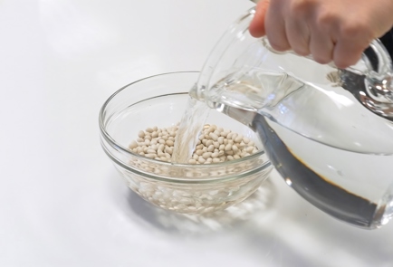 Step 1 Image