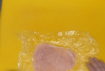 Step 2 Image