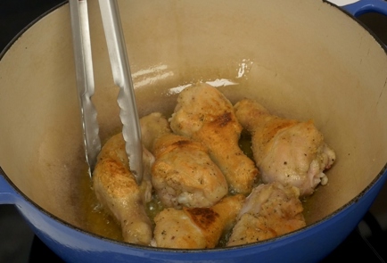 Step 2 Image
