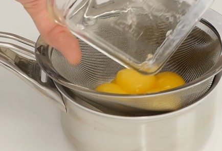 Step 2 Image