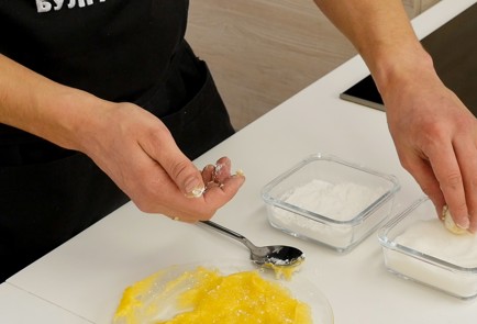 Step 8 Image