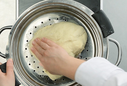Step 3 Image