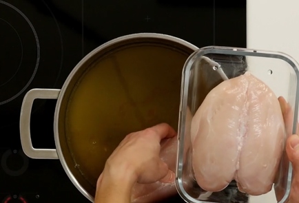 Step 2 Image