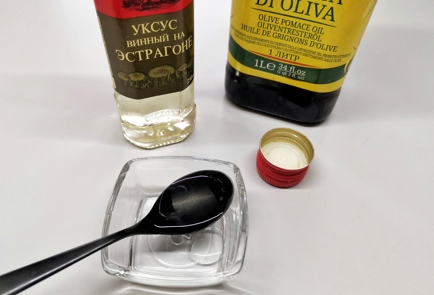 Step 13 Image