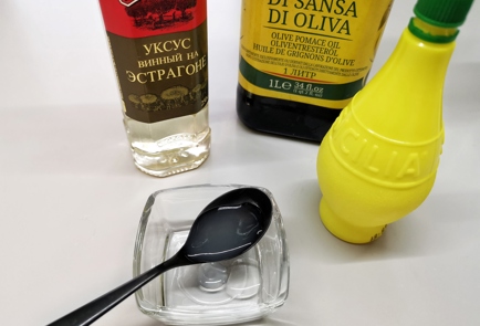 Step 14 Image