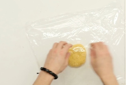 Step 2 Image