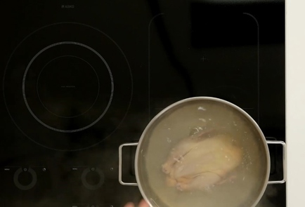 Step 5 Image
