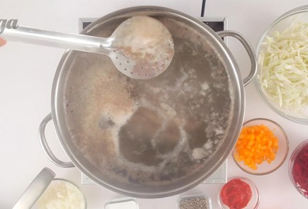 Step 1 Image