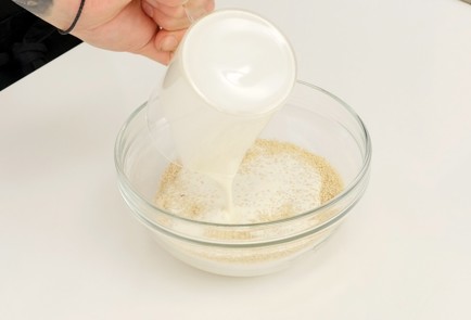Step 1 Image