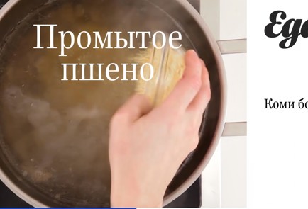 Step 2 Image