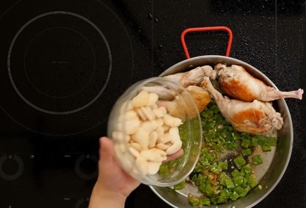 Step 5 Image