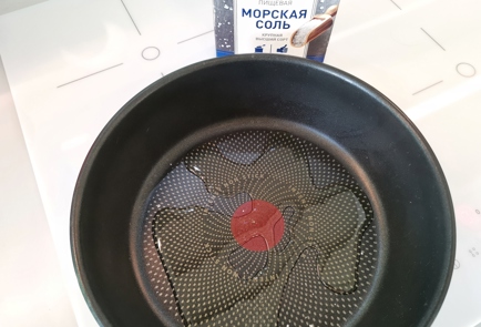 Step 1 Image