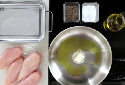 Step 2 Image
