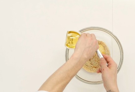 Step 2 Image