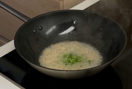Step 3 Image