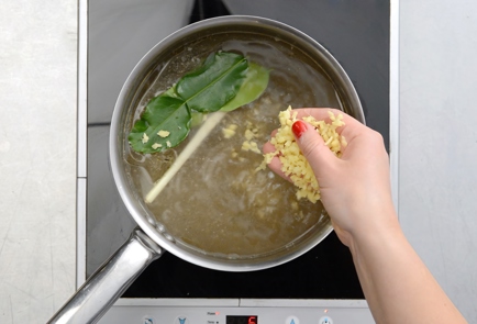 Step 1 Image