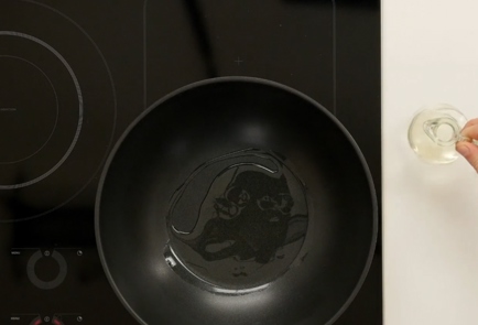 Step 2 Image