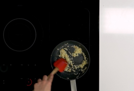 Step 3 Image