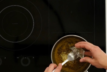 Step 6 Image