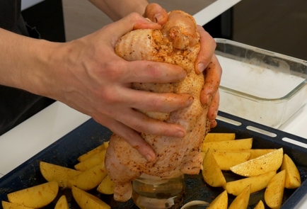 Step 3 Image