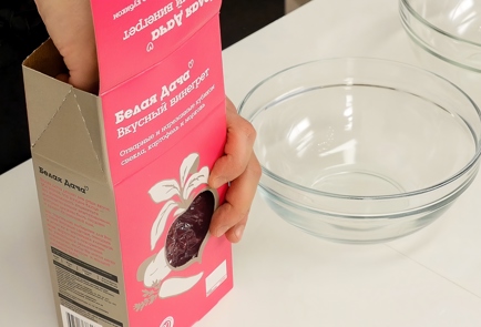 Step 4 Image