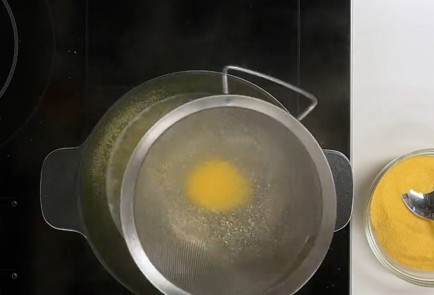 Step 3 Image