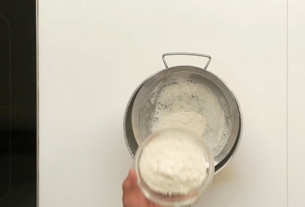 Step 2 Image