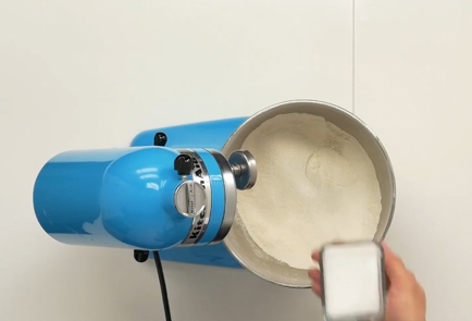 Step 3 Image