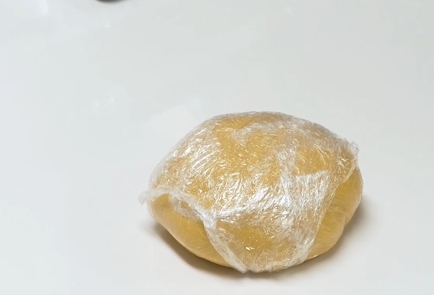 Step 5 Image